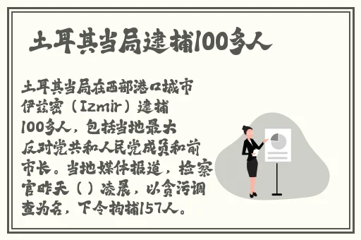 ysl水蜜桃色推荐re14