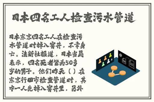 最美情侣免费观看完整版高清