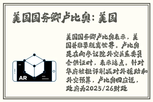 bgmbgmbgm老太太**多多1