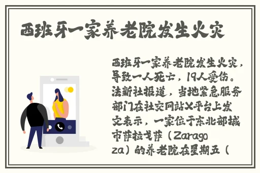 天堂资源在线种子资源